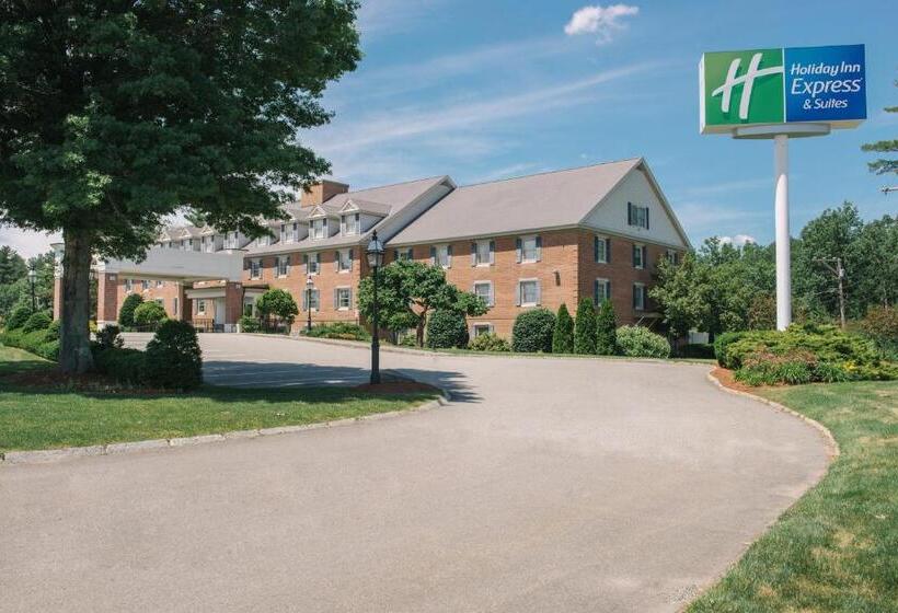 هتل Holiday Inn Express And Suites Merrimack, An Ihg