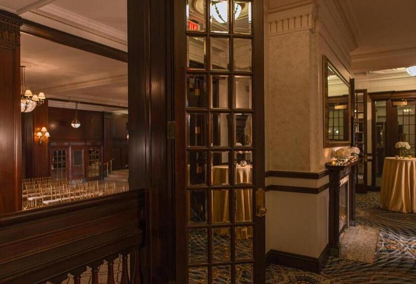 فندق Kansas City Marriott Downtown