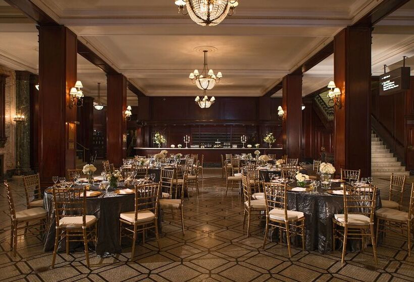 فندق Kansas City Marriott Downtown