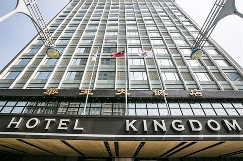 Hotel Kingdom