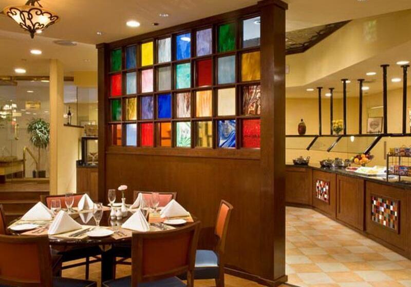 호텔 Marriott Albany