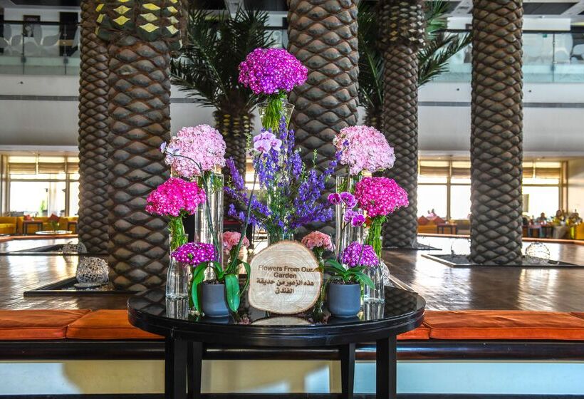 Отель Movenpick Resort Aswan