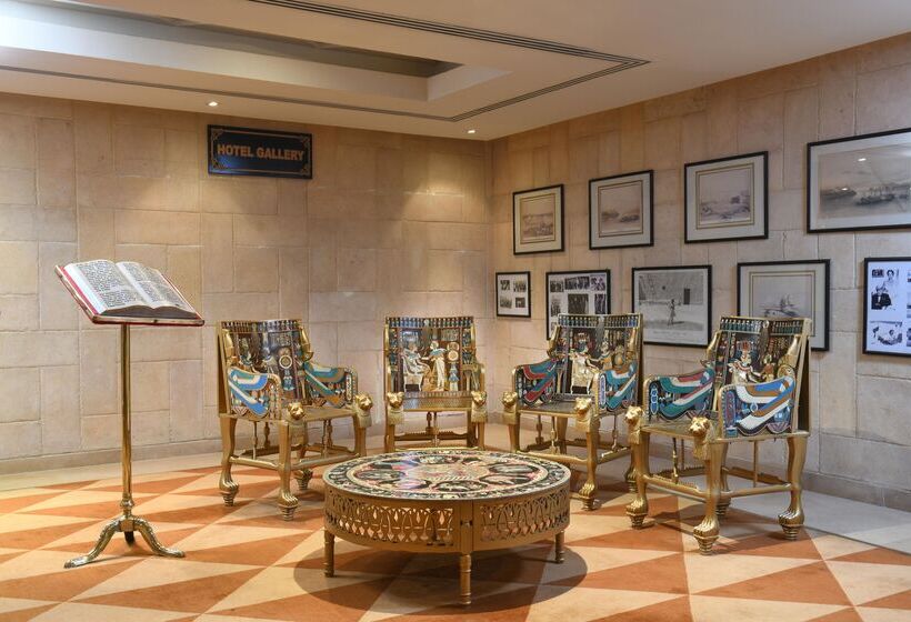 Отель Movenpick Resort Aswan