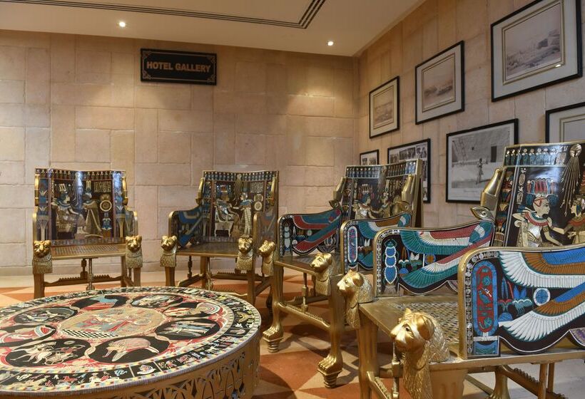 Отель Movenpick Resort Aswan