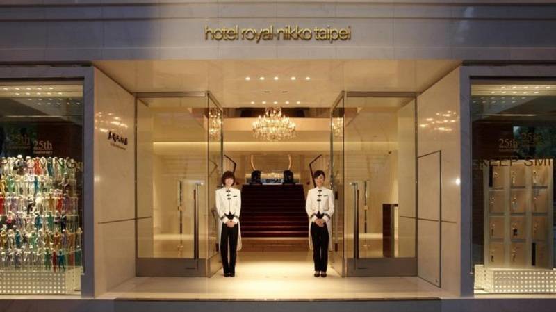 هتل Royal Nikko Taipei