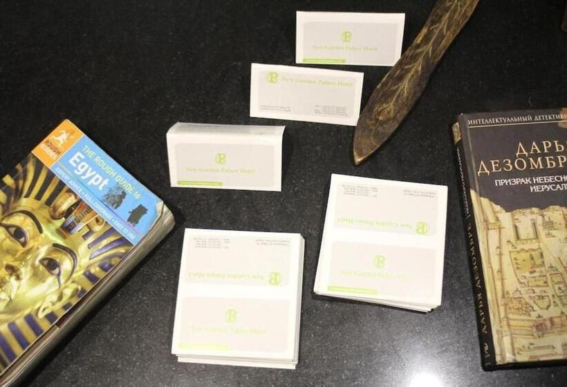 هتل The New Garden Palace