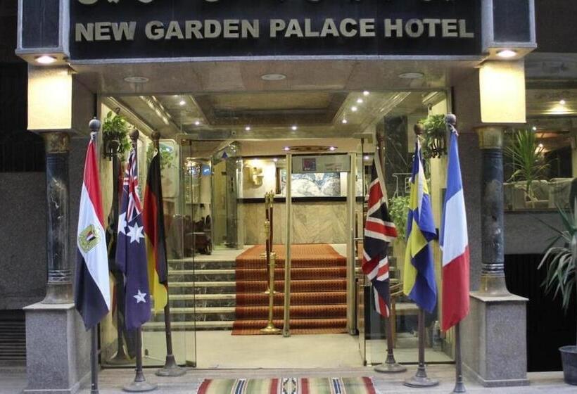 هتل The New Garden Palace