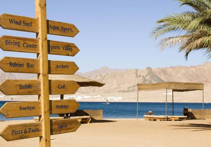 هتل Dahab Lagoon Club & Resort Ex Tirana Dahab
