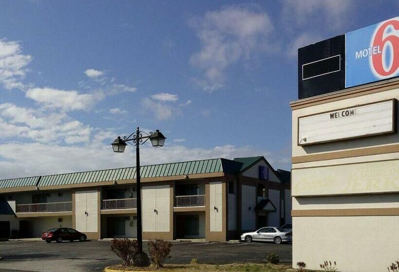 فندق The Pax River