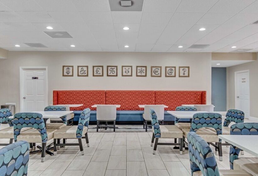 فندق Quality Inn