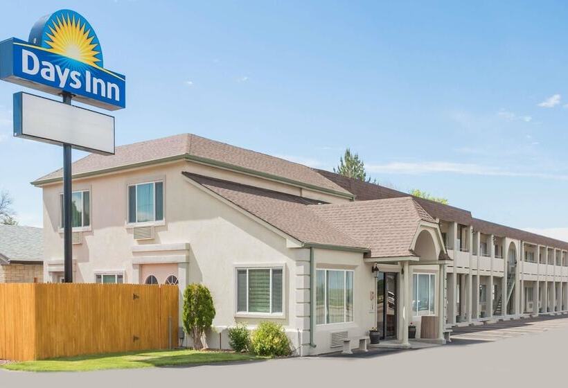 酒店 Days Inn By Wyndham Kimball