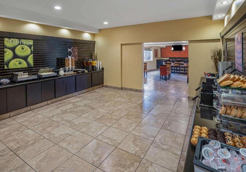 هتل La Quinta By Wyndham Tucson   Reid Park