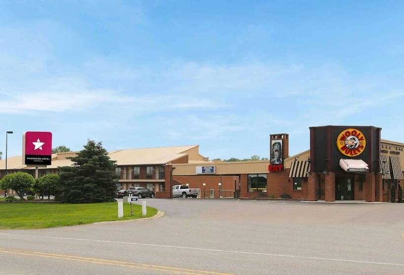 Magnuson Hotel Howell/brighton