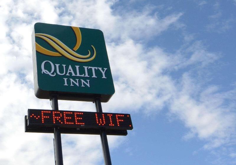 酒店 Quality Inn