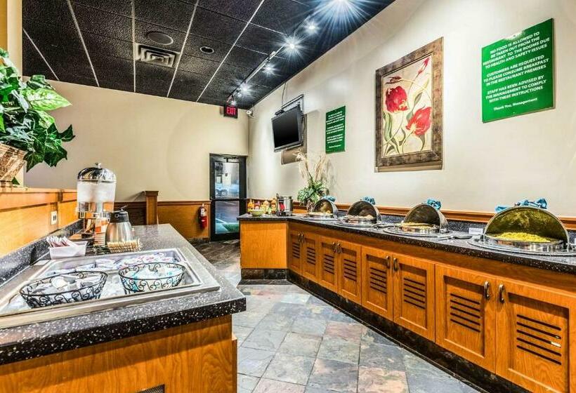 هتل Clarion   Cincinnati North