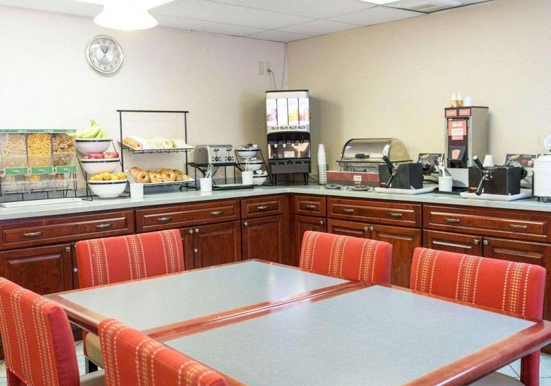 בית מלון כפרי Comfort Inn Civic Center