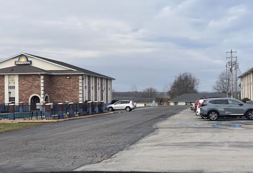 فندق Days Inn By Wyndham Perryville