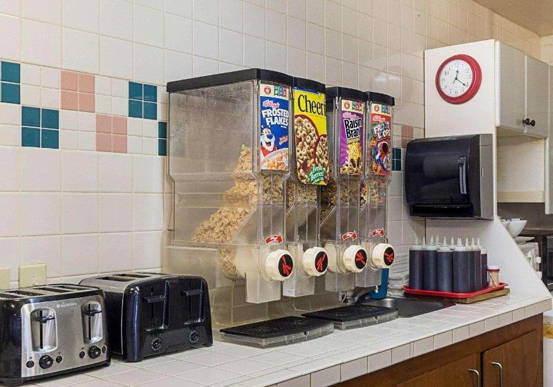 ホテル Econo Lodge Inn & Suites Fulton  Rockport