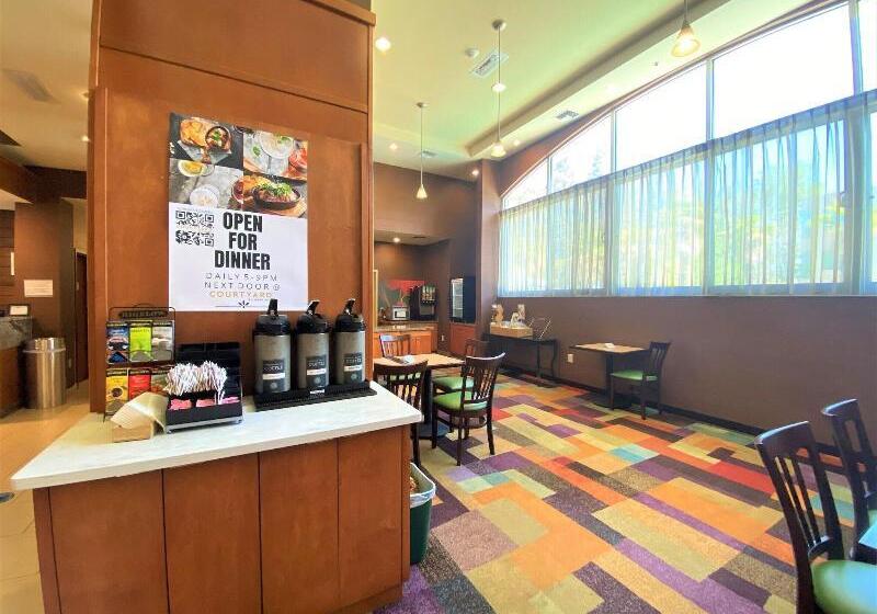 فندق Fairfield Inn Sacramento Cal Expo