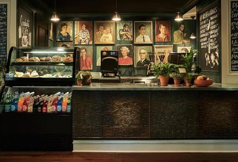 Отель Graduate By Hilton Ann Arbor