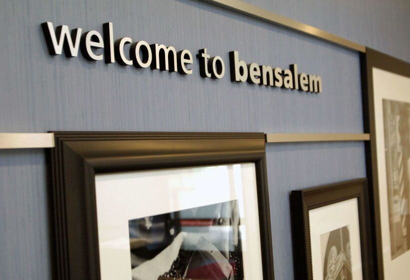 فندق Hampton Inn & Suites Philadelphia/bensalem