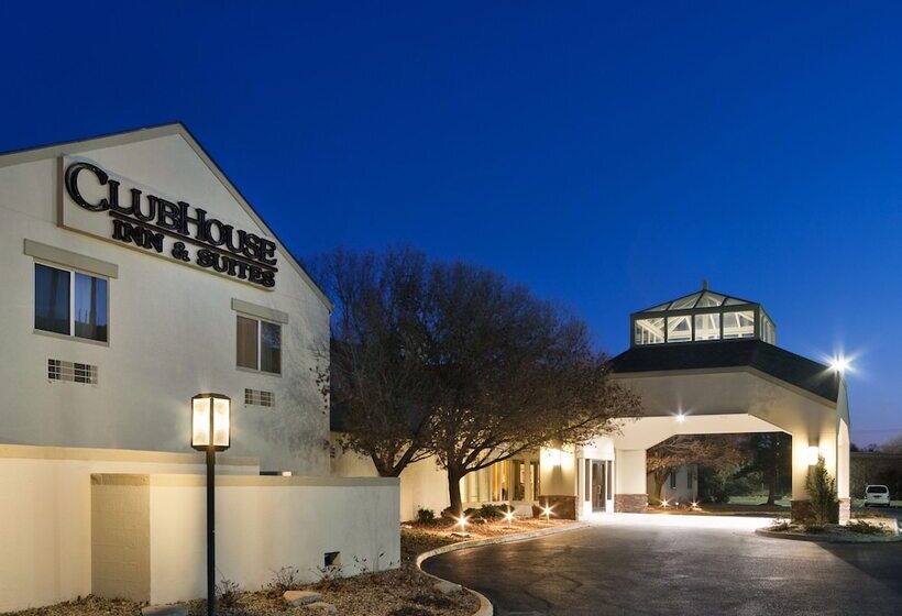 酒店 Quality Inn & Suites Downtown   University Area