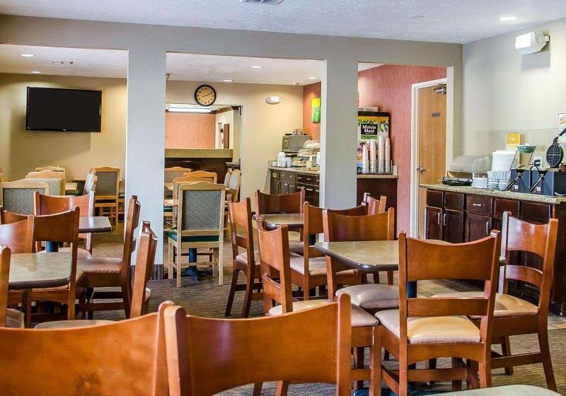 فندق Quality Inn & Suites