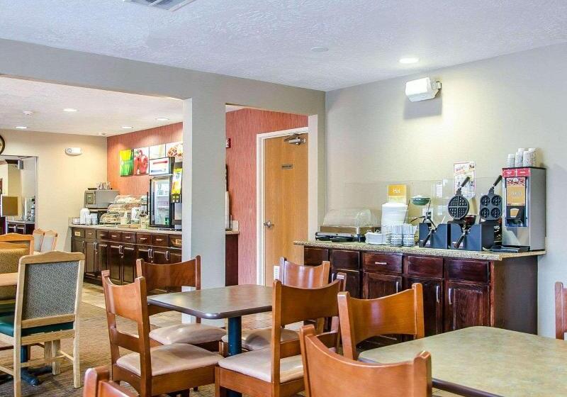בית מלון כפרי Quality Inn & Suites