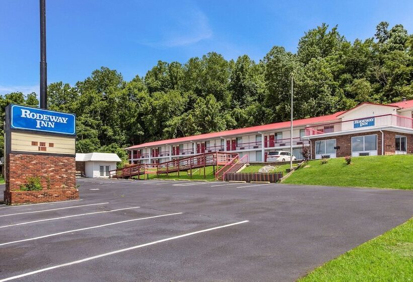 فندق Rodeway Inn