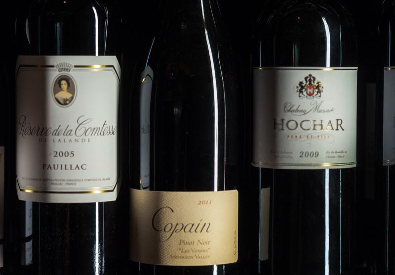 فندق The Brazilian Court