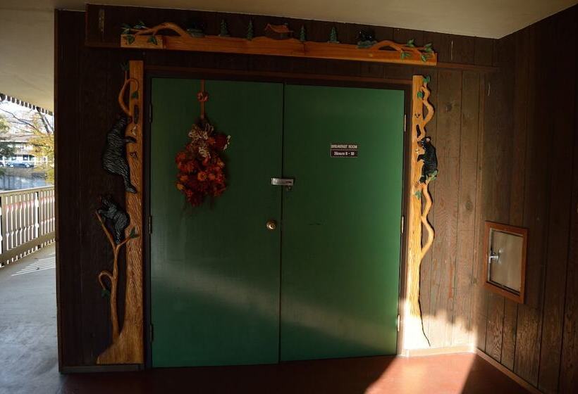 אתר נופש Brookside Lodge