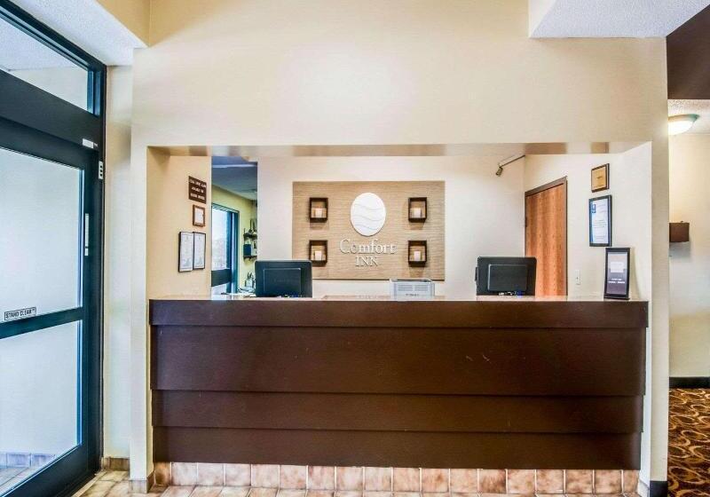 فندق The Inn At Abingdon