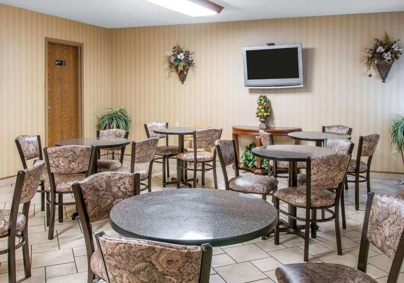 فندق Comfort Inn Maumee  Perrysburg Area