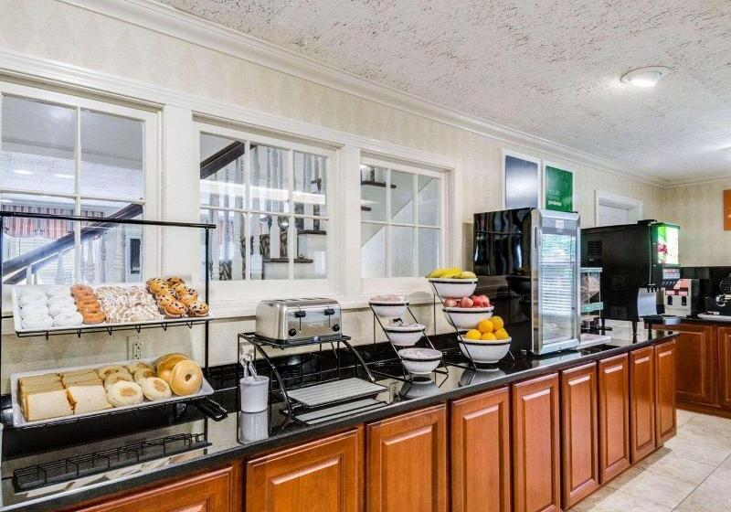 فندق Comfort Inn Rockland  Boston