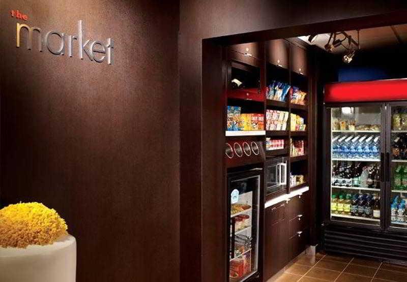 فندق Courtyard By Marriott Atlanta Executive Park/emory