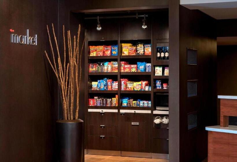 فندق Courtyard By Marriott Chicago Naperville