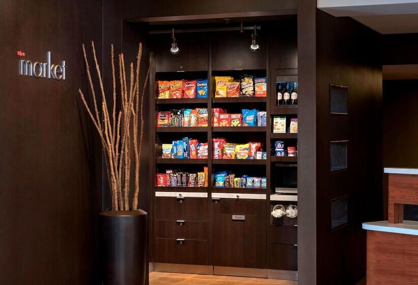 فندق Courtyard By Marriott Chicago Naperville