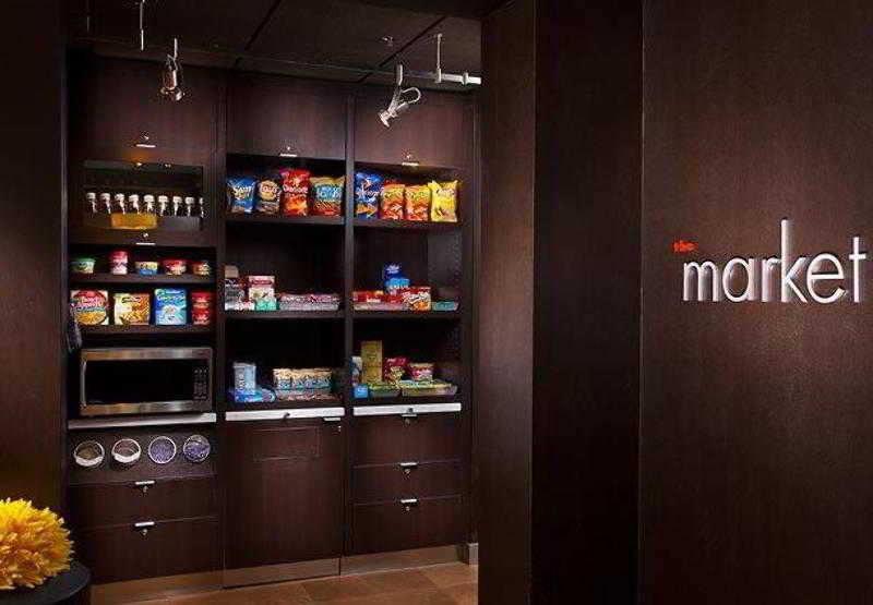 酒店 Courtyard By Marriott Little Rock West