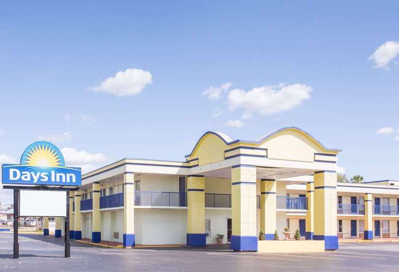 هتل Days Inn By Wyndham Albany