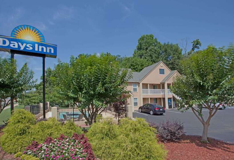 هتل Days Inn By Wyndham Canton