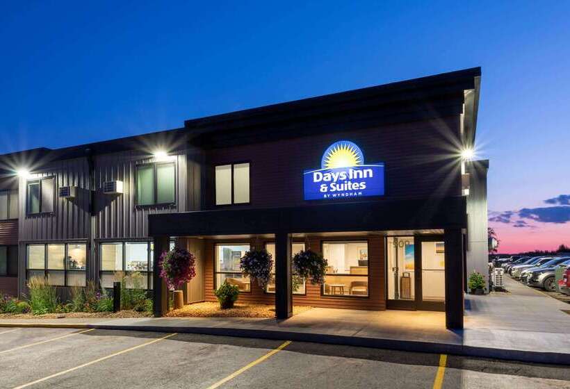 هتل Days Inn & Suites By Wyndham Duluth By The Mall
