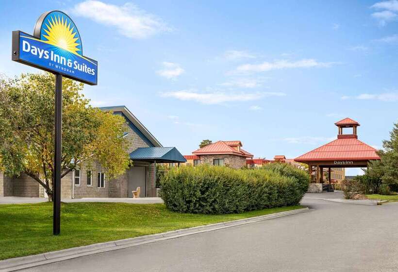 هتل Days Inn & Suites By Wyndham Bozeman