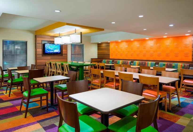 فندق Fairfield Inn By Marriott Laurel