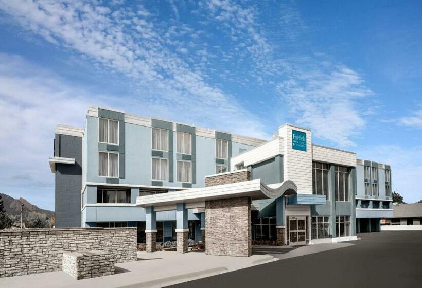 فندق Fairfield Inn & Suites Boulder