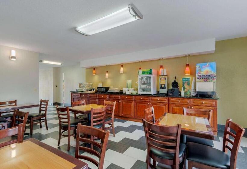 فندق Quality Inn