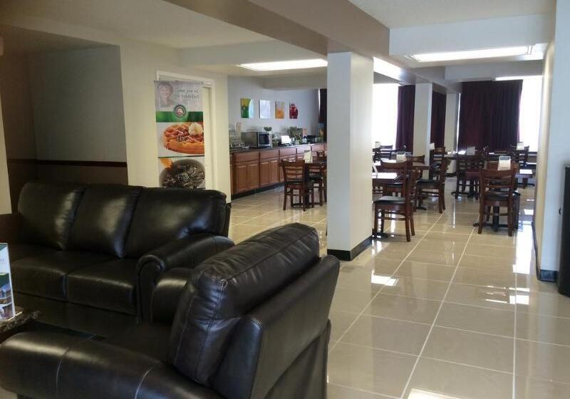 فندق Quality Inn