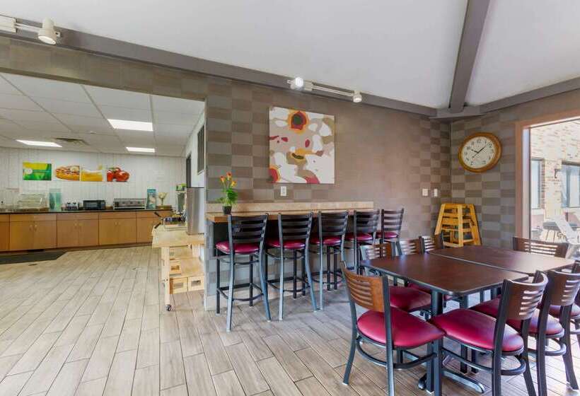 فندق Quality Inn Alexis Rd