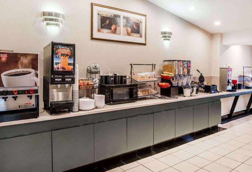 فندق Ramada By Wyndham Columbia