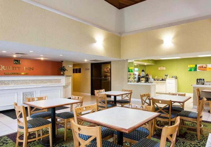 فندق Rodeway Inn At Fort Lee