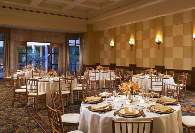 هتل Sheraton Crescent